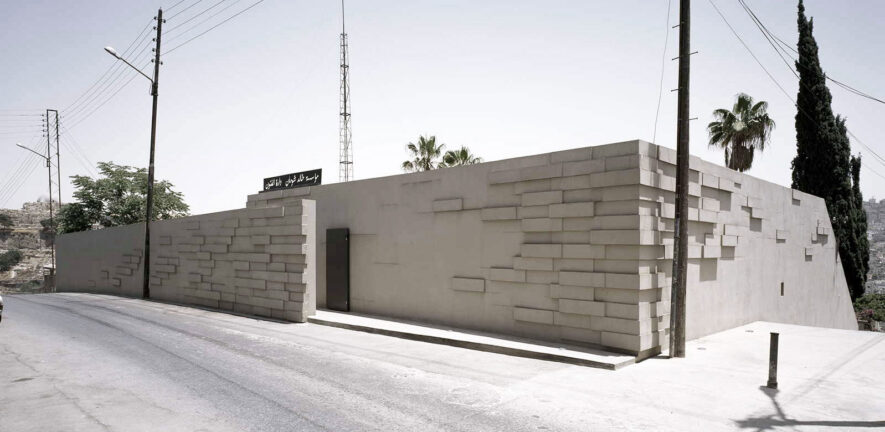 The Khalid Shoman Foundation, Darat Al Funun