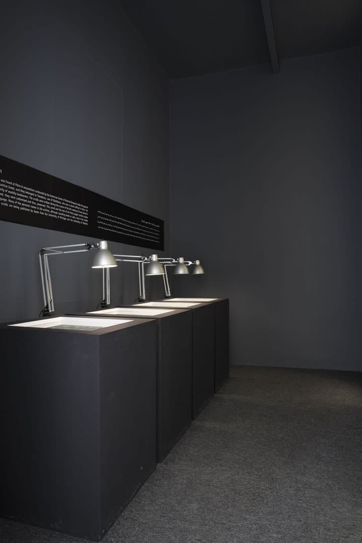 Archeology Exhibition