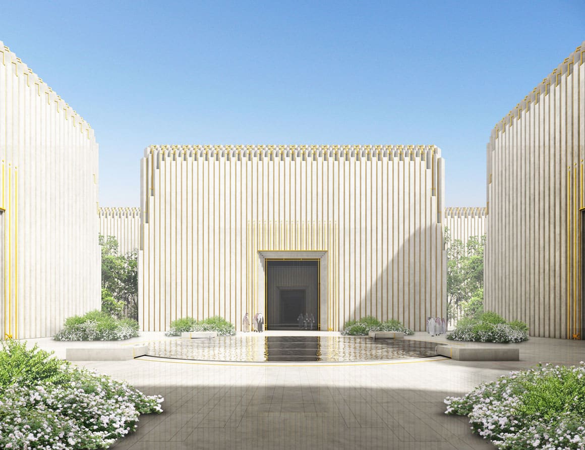 The Nobel Quran Oasis Competition
