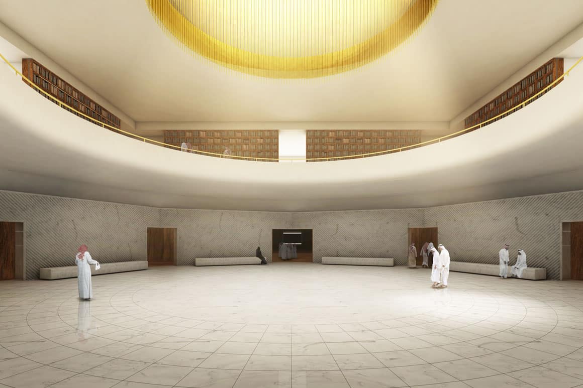 The Nobel Quran Oasis Competition