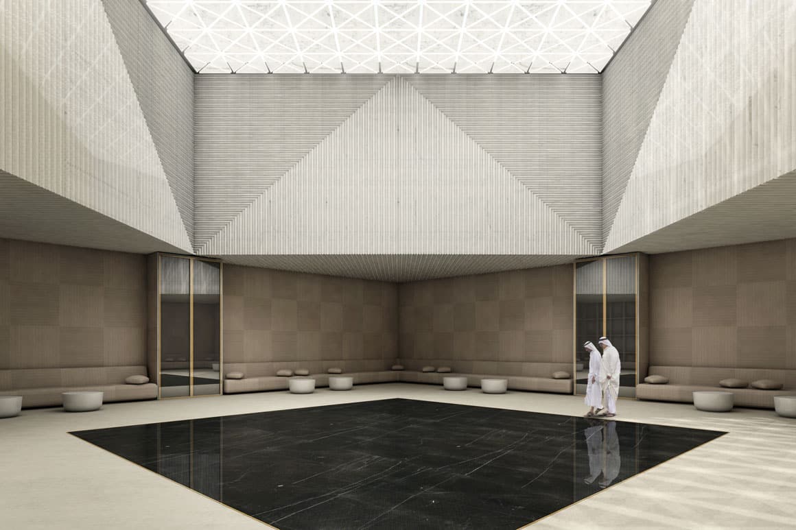 The Nobel Quran Oasis Competition