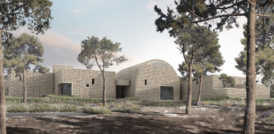 S. Bin Zeid House